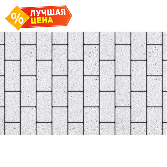 Плитка тротуарная Прямоугольник (Ла-Линия) В.2.П.10 Стоунмикс белый 200x100x100 мм