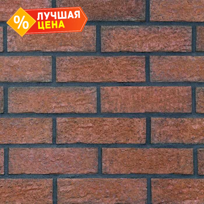 Клинкерная плитка KING KLINKER Old Castle Tower bridge HF09 240х71х10 мм