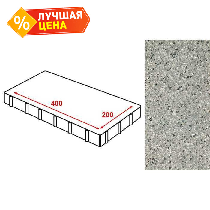 Плита тротуарная Готика Granite FERRO, Белла Уайт, 400x200x80 мм