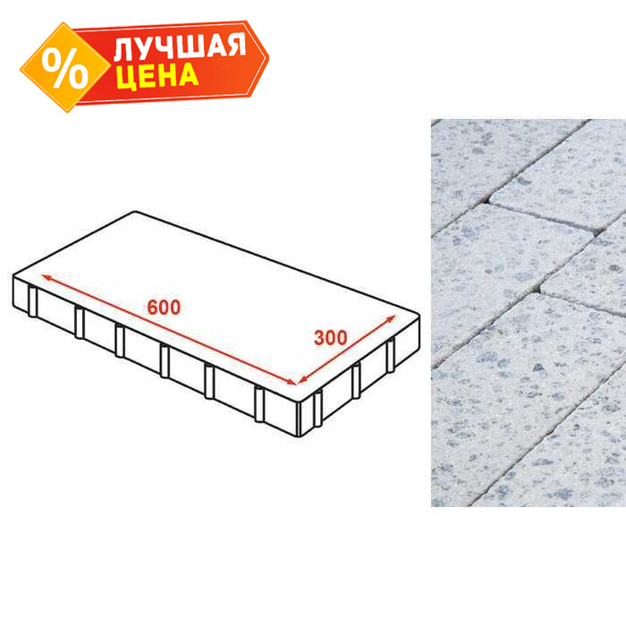 Плита тротуарная Готика Granite FINERRO, Мансуровский 600x300x80 мм
